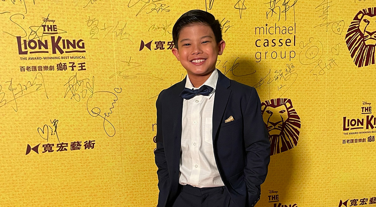 Elijah Camerino plays Young Simba in Disney's Lion King - St Luke's Catholic College